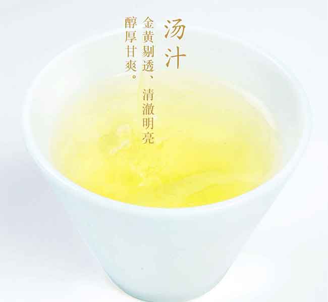 ￥128元/500克   特級(jí)2019新茶鐵觀音茶葉清香型禮盒裝500g